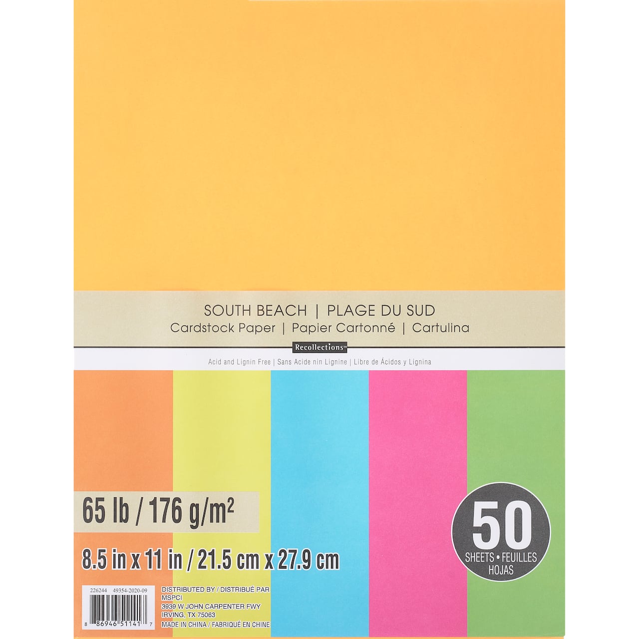 12 Packs: 50 ct. (600 total) South Beach 8.5" x 11" Cardstock Paper by Recollections™